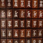 brown wooden wall mounted cabinet